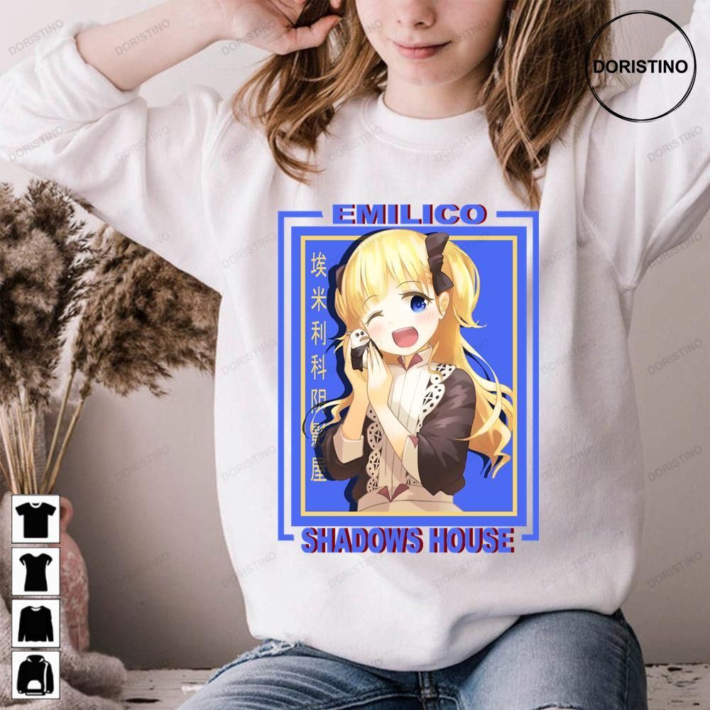 Blue Retro Emilico Shadows House Awesome Shirts
